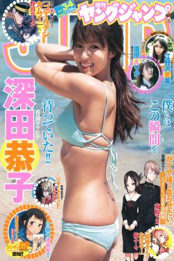 《2014年5月里番合集》