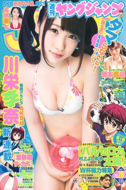 学生JIZZ女人JIZZZ15