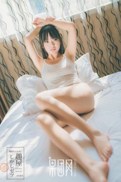 杭州性息