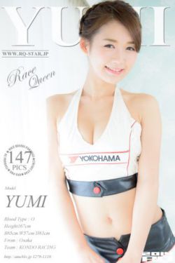 起风了