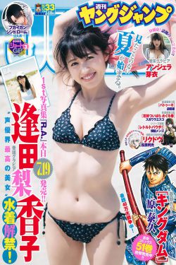 日本免费一曲二曲三曲