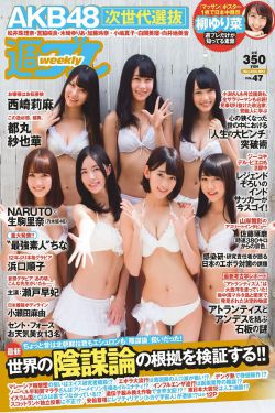 男人肌肌桶女人肌肌的免费网站