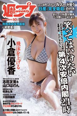 中文字幕乳授乳奶水电影小说