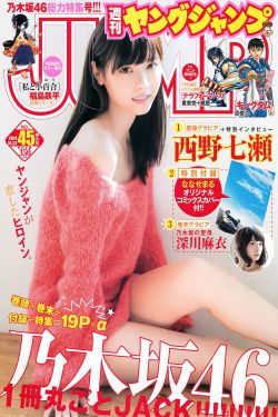 北京人妖女王