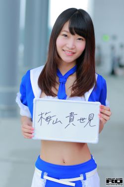 唐朝诡事录之西行免费观看