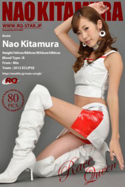 日本丰满白嫩大屁股ASS