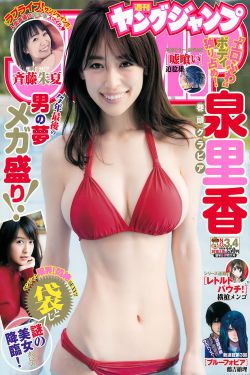 我和僵尸有个约会