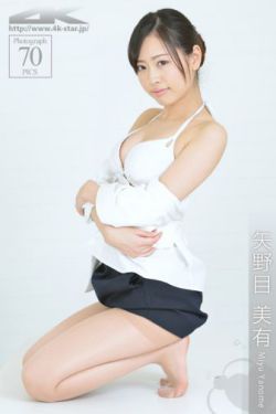 国产精品69人妻我爱绿帽子