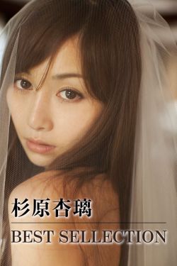 暗夜与黎明36集全免费