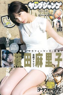 水蜜桃丰胸能维持多久