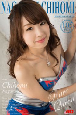 禁忌女孩2