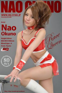 强奸日本美女小游戏