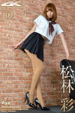 如懿传大结局