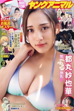 魔域逃生