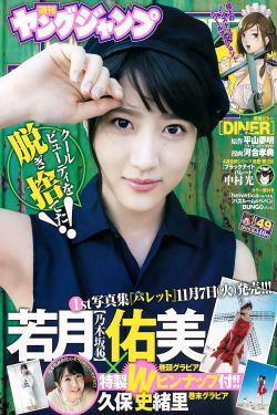 侠客行电视剧