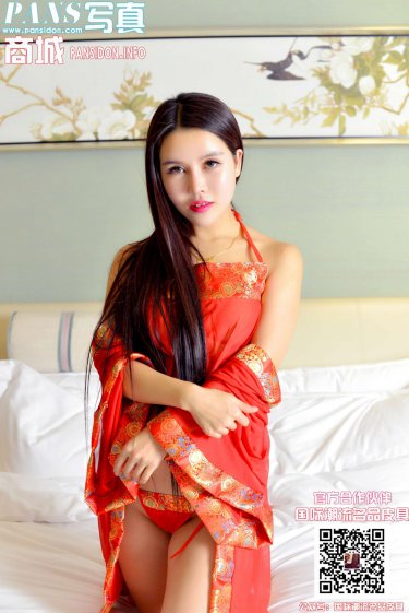 永久免费看成人A片在线播放