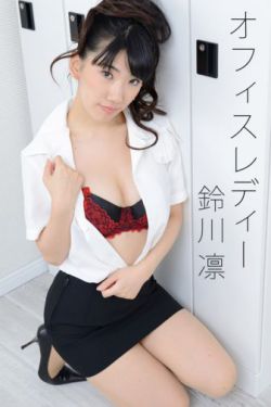 温柔的美容院
