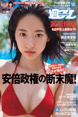 和平精英的魅影怎么画