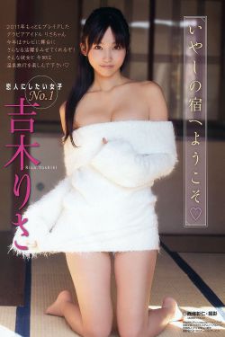 斗罗大陆免费看