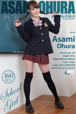 《再深点灬舒服灬太大了动祝》