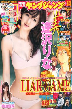 freepornvideo日本