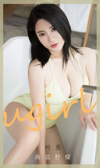 大话腐女微电影