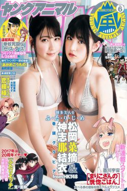 善良的小峓子7中字HD观看
