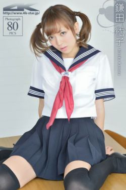 年轻妻子