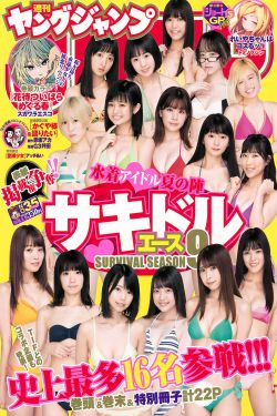 烬相思电视剧免费观看完整版