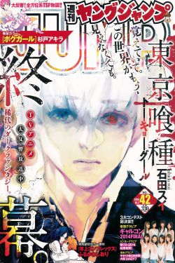 野花香社区在线视频观看播放
