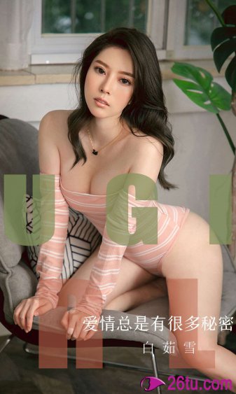 阴曹使者