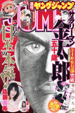 贴身情人