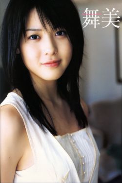 美女被C到爽哭视频网站