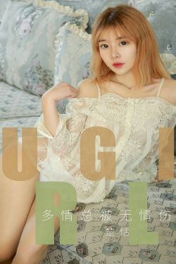 色姐妹干妹妹