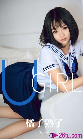 藏海花电视剧免费观看完整版